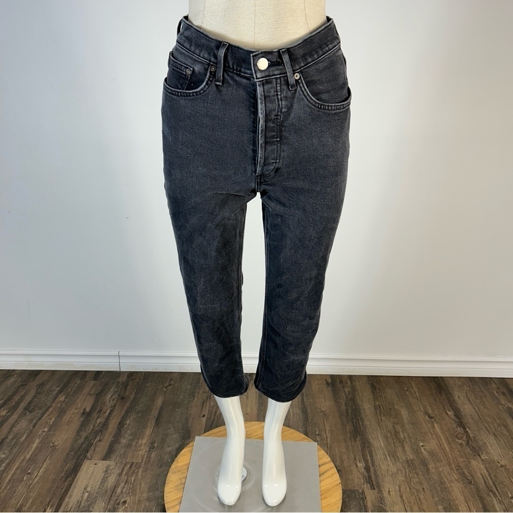 Denim Forum Charcoal High Rise Jeans 28